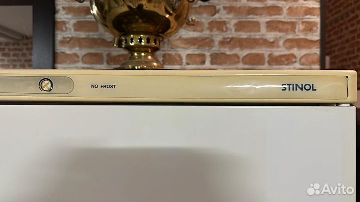 Морозильник stinol
