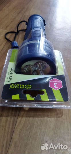 Фонарик светодиодный