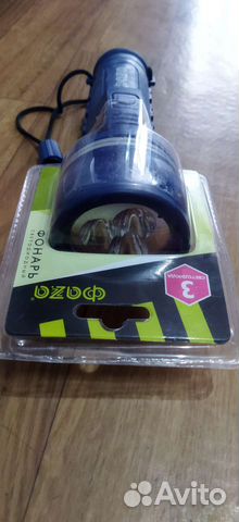 Фонарик светодиодный