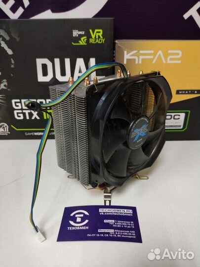 Кулер Zalman cnps10X Optima