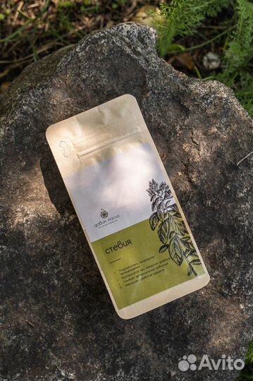 Стевия, порошок (органик) (100 г, 0.11 кг)