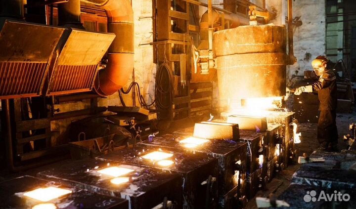 Производство