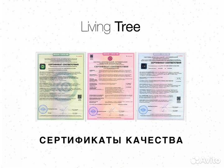 Инженерная доска Дуб Дымчатый