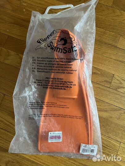 Ласты для плавания детские 34-35 размер