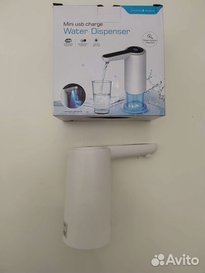 Помпа электрическая для воды аккумуляторная