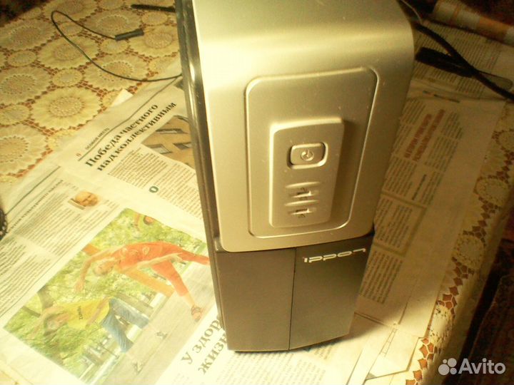 Ups ippon back office 1000
