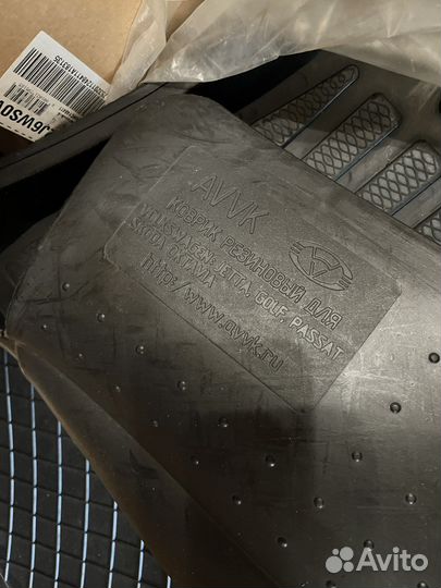 Резиновые ковры