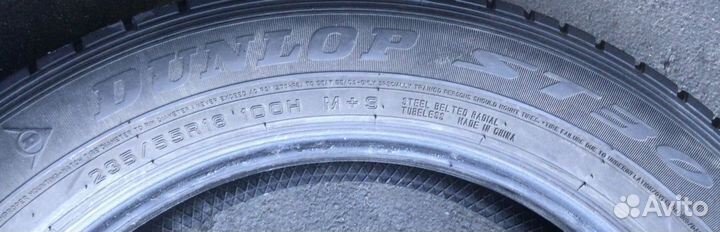 Dunlop Grandtrek ST30 235/55 R18