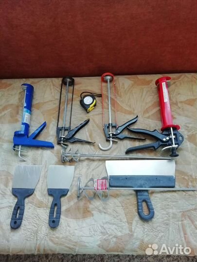 Инструмент