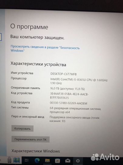 Hp Elitebook ноутбук бизнес-серии
