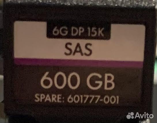 Hitachi Ultrastar 15K600 600 Гб HUS156060VLS600 SA