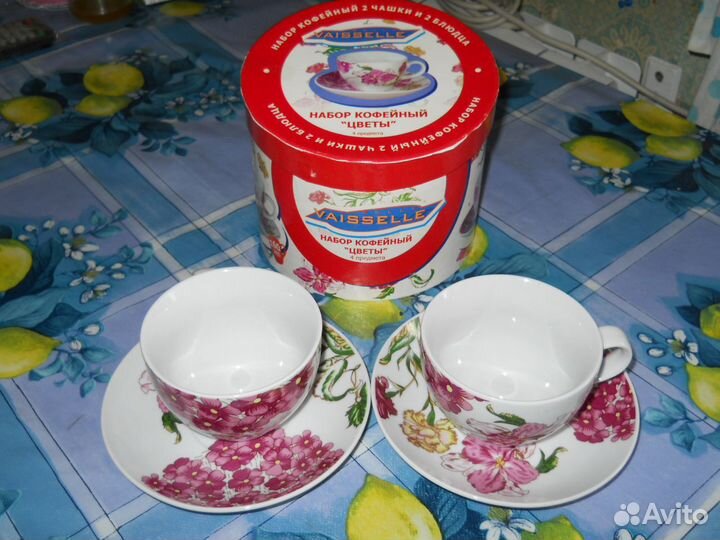 Набор кофейный 