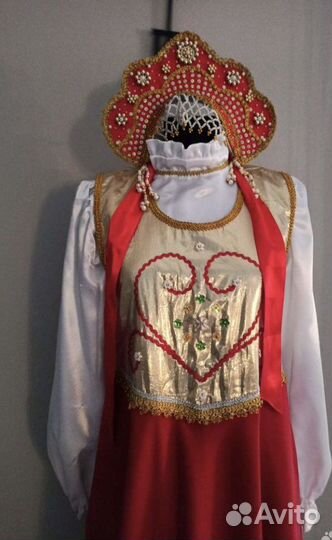 Народный костюм