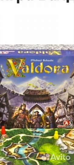 Валдора Игра Valdora