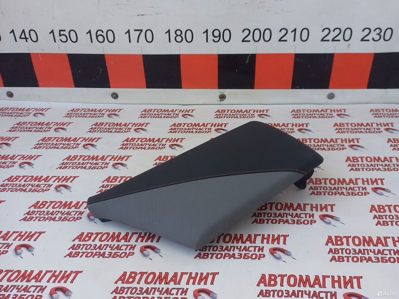 Крышка подлокотника Changan UNI-V