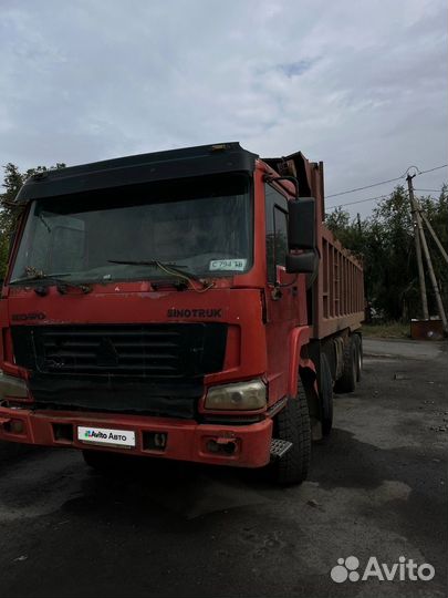 Самосвал Howo Expo 8x4, 2007