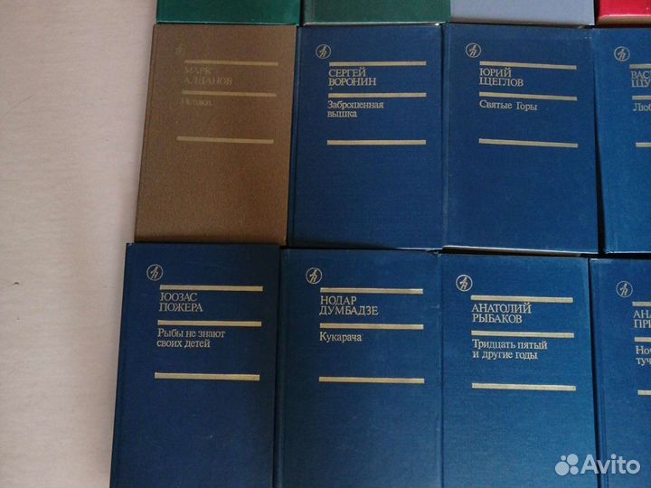 Книги из серии Библиотека 