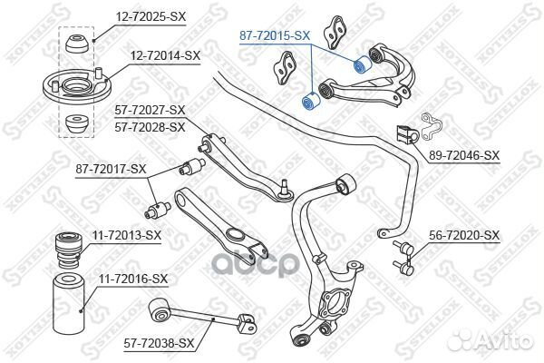 Сайлентблок рычага верхн. 87-72015-SX Stellox