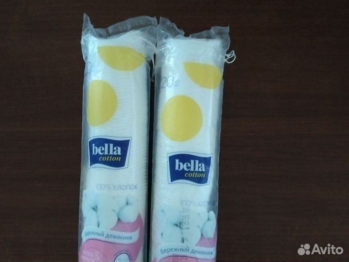 Ватные диски 120 шт 2 упаковки