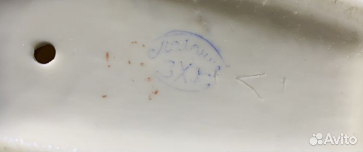 Статуэтка фарфор СССР