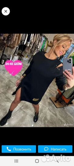 Платье туника