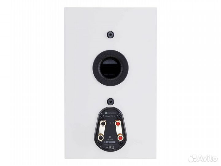 Полочная акустика Monitor Audio Silver 100 (7G) Hi