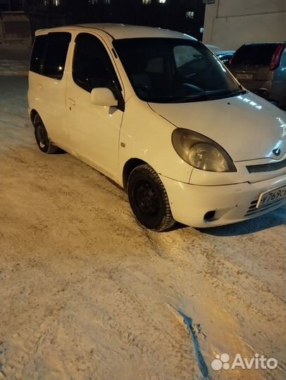 Аренда авто