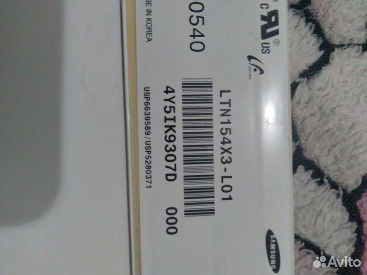 Матрица для ноутбука 15.4