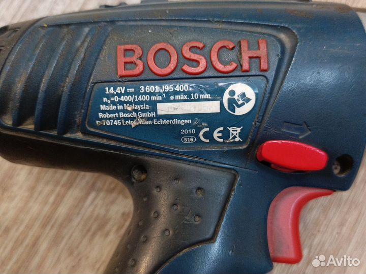 Шуруповерт bosch 14.4