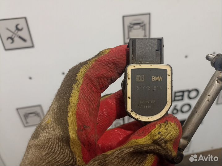 Датчик регулировки дорож. просвета BMW X5 E70