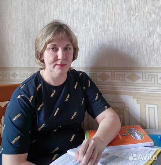 Репетитор английский язык