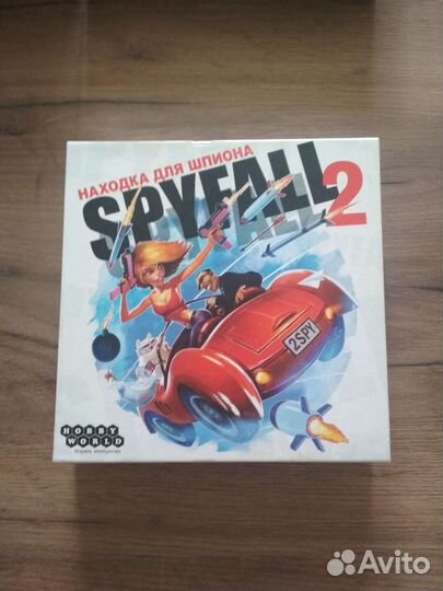 Настольные игры на продажу