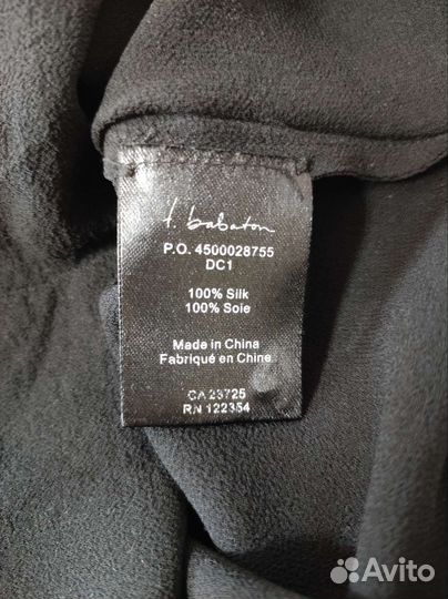 Шелковая блуза