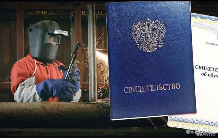 Обучение с нуля