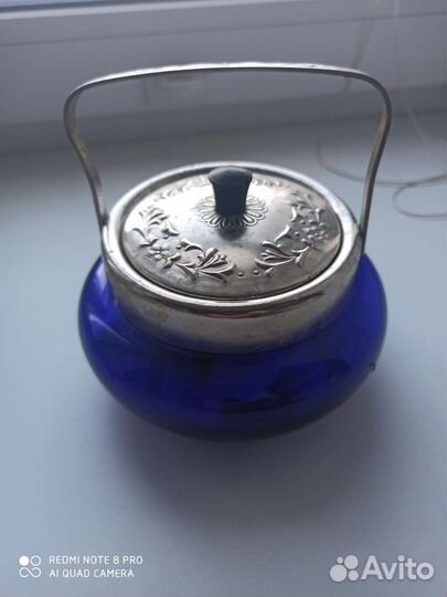 Сахарница СССР синее стекло,клеймо