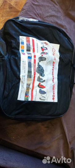 Чехлы для лада хрей