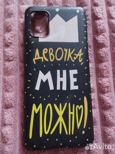 Чехол для телефона galaxy A31