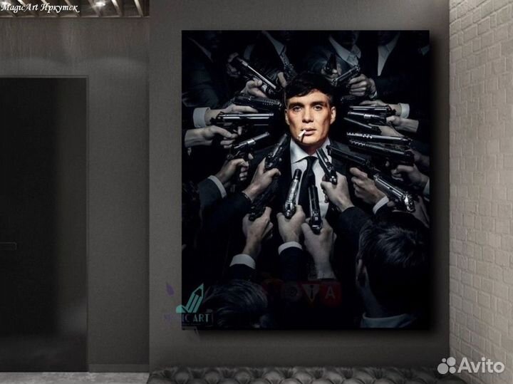 Картина на холсте 