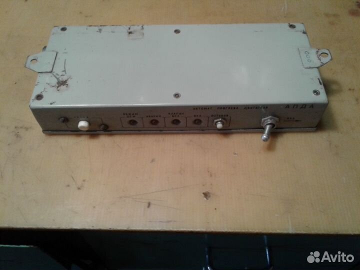 Автозапуск