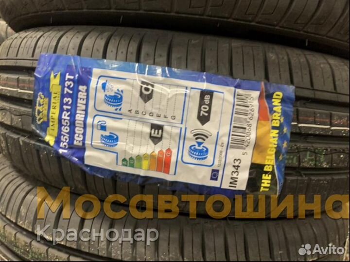 Imperial EcoDriver 4 155/65 R13 73T