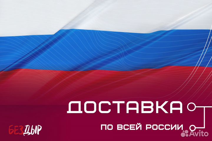 Ремонтная арка Mitsubishi Pinin 1 левая