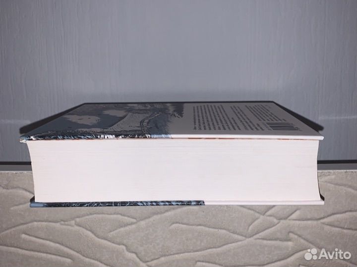 Крэйг Томпсон 