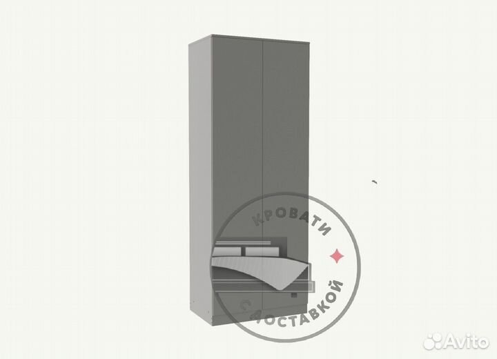 Шкаф распашной
