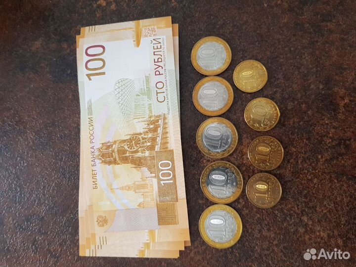 Монеты, банкноты