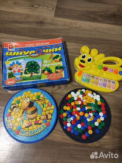 Игрушки пакетом