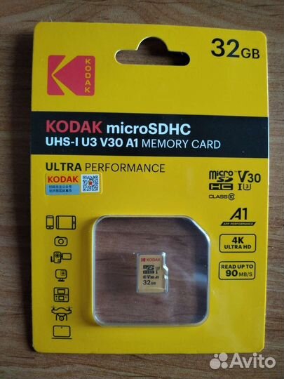 Карта памяти Micro SD 32, 64, 128GB