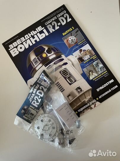 Deagostini r2d2 журналы 2,4,5