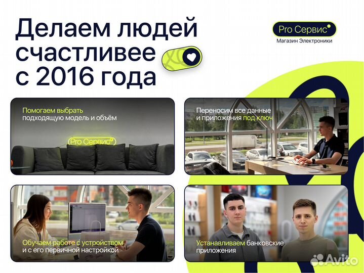 Портативная колонка Harman Kardon Onyx Studio 8 Bl