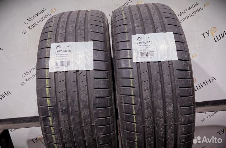 Bridgestone Turanza T005 235/55 R18 94Y
