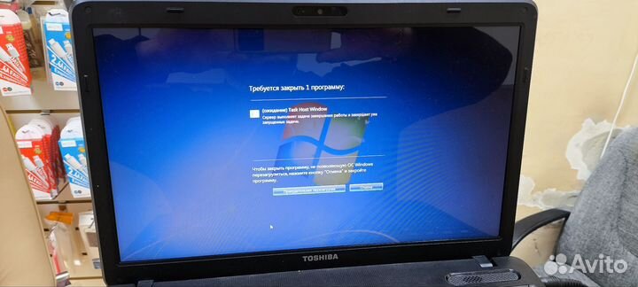Toshiba C650-15N